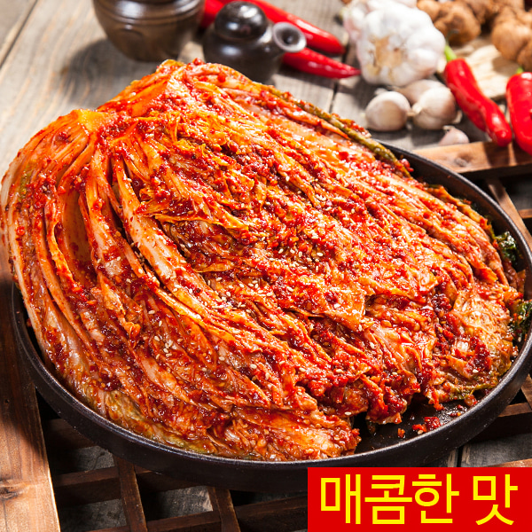 [예약판매/한정물량] 매콤 배추 포기 김치